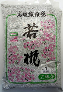 �ƒ뉻�w�H�� �ኑ No1 �O�ؗp 2010g 3590073001 sogyo2024 �ƒ뉻�w�H�� �]���y�E���� �ƒ뉻�w �������� �a�� ��C