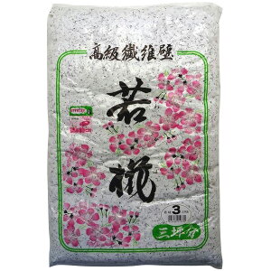 ƒ뉻wH ኑ No3 Oؗp 2010g 3590073003 sogyo2024 ƒ뉻wH ]yE ƒ뉻w  a C