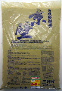 �ƒ뉻�w�H�� ���� No1 �O�ؗp 2700g 3590803001 sogyo2024 ���j��H