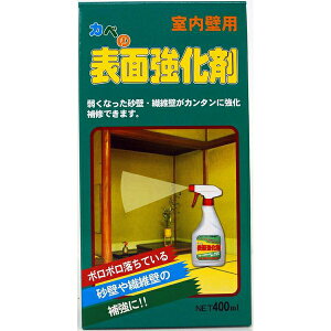 ƒ뉻wH ׂ̕\ʋ 400ml 3591140400 sogyo2024 ƒ뉻wH ]yE ƒ뉻w  \ 