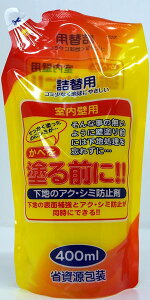 ƒ뉻wH ǂhOɋl֗p 400ml 3591160400 sogyo2024 ]yE ƒ뉻w l֗p n⋭ AN V~ h~