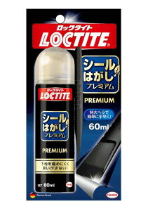 wPWp bN^Cg V[͂ v~A 60ml DSP-601
