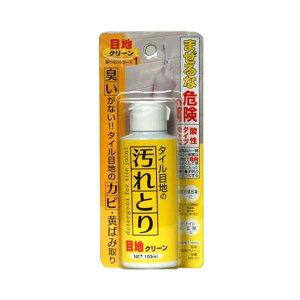 ���{�~���R���Y�� �ڒn�N���[�� P 100ml MS-101 �ڒn�̃J�r�≩�΂݉���𗎂��I