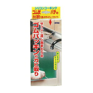 ���{�~���R���Y�� �T�b�V�p�V���R���J�r��� 50g MS-119 �t���u�������ŃJ�r������I