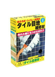 ���{�~���R���Y�� �^�C���ڒn�� �� 600g TM-600 �q�r���� �������� ��C �����C �������