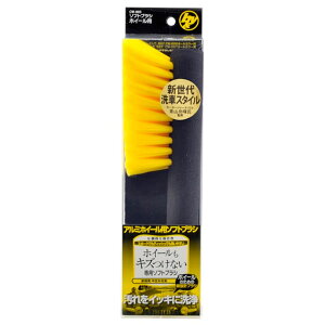 nfBENE B&Y \tguV zC[p CW-003 CW-003 CbLɐzC[Ep