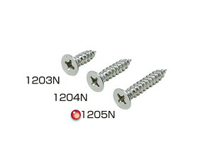 AC:XCh[ptlW 3.5×S20 AP-1205N DIY  i  