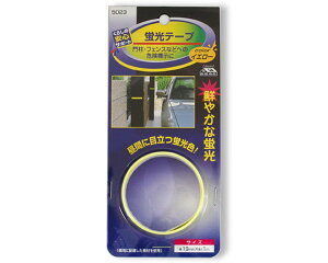 }CXg:# ue[v CG[ 19~×1m 5023 h S  q 