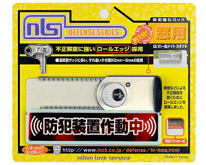 {bNT[rX:NLS ͂[ʃCg JMcL DS-HM-1 h S  bN  