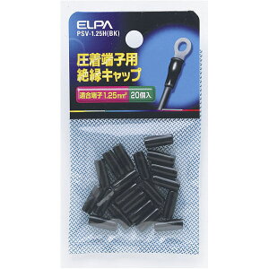 ELPAiGpj ≏[qLbv PSV-1.25HiBKj PSV-1.25HiBKj