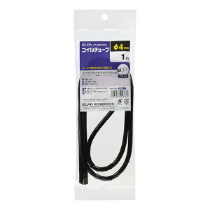 ELPA�i�G���p�j �R�C���`���[�u4 CT-N695P�iBK�j