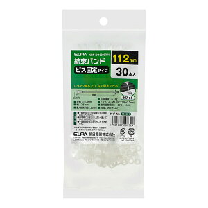 ELPAiGpj:rX~ 110mm KBN-N110030iWHj