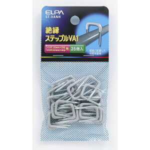 ELPA�i�G���p�j �X�e�b�v�� VA1 ST-VANH