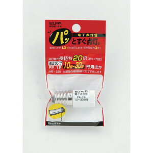 ELPAiGpj dq_FE1E EDG-10
