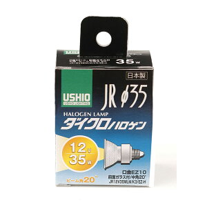 ELPA�i�G���p�j JR12V35WLM/K3/EZ-H G-158H