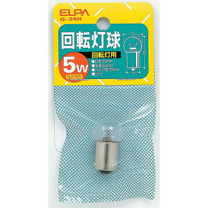 ELPAiGpj ]p G-34H 12V/5W