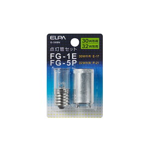 ELPAiGpj _FG-1EE5P G-59BN