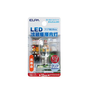 ELPA�i�G���p�j LED�①�Ɍɓ���E12 LDT1CN-G-E12-G125 LDT1CN-G-E12-G125
