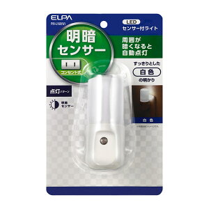 ELPA�i�G���p�j LED�Z���T�[�t���C�g PM-L160�iW�j