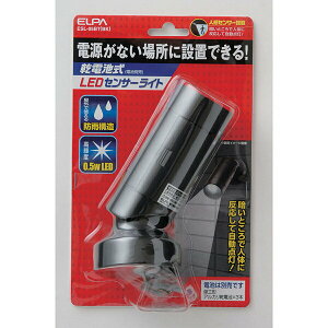 ELPAiGpj 0.5W LEDZT[Cg ESL-05BTiBKj