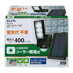 ELPA�i�G���p�j �\�[���[�� �Z���T�[���C�g ESL-311SL