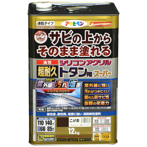 ATqy ϋvVRANg^p 12kg  4970925535870