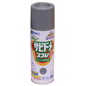 �A�T�q�y�� �A�X�y���T�r�h���X�v���[N 300ml �O���[ 4970925604941 �h�� �y���L