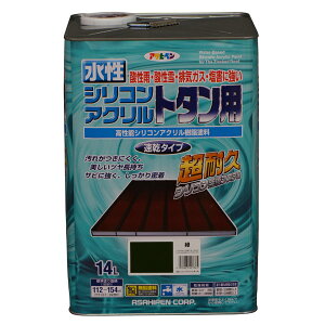 ATqy VRANg^p 14L  4970925453365 h yL g^ 4970925453365