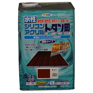 ATqy VRANg^p 14L Ԃ 4970925453303 h yL