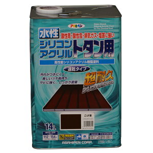 ATqy VRANg^p 14L  4970925453310 h yL g^ 4970925453310