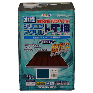 ATqy VRANg^p 14L I[Vu[ 4970925453358 h yL