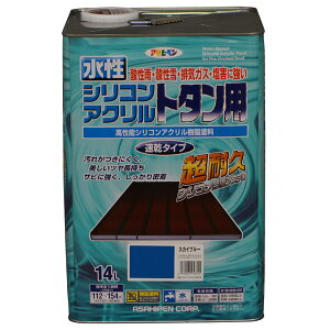 ATqy VRANg^p 14L XJCu[ 4970925453341 h yL