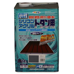 ATqy VRANg^p 14L O[ 4970925453334 h yL