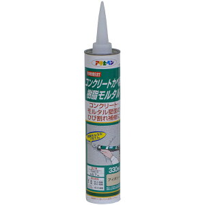 ATqy RN[gJxp^ 330ml S016AC{[ 4970925304094 C ^ Jxp