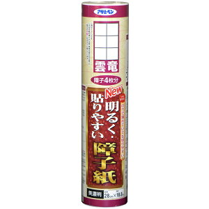 ATqy NEW邭\₷q 28cmX18.8cmiZŁj _ 4970925167590 CeA q 邢