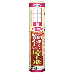 ATqy NEW邭\₷q 28cmX18.8cmiZŁj  4970925167606 CeA q 邢