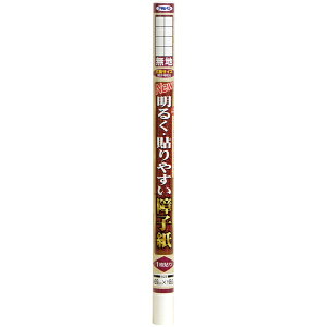 ATqy NEW邭\₷q 69cmX8.6m n 4970925167507 CeA q 邢