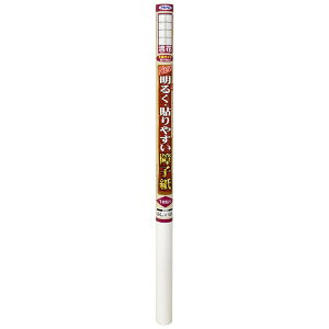 ATqy NEW邭\₷q 94cmX8.6m  4970925167491 CeA q 邢