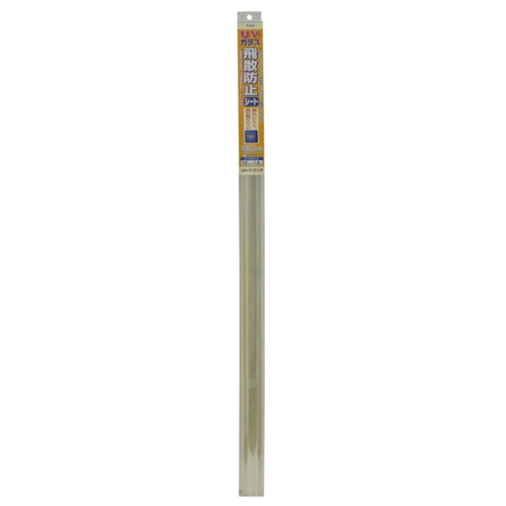 アサヒペン:UVカットガラス飛散防止シート 92cmX180cm UH-11クリヤ 4970925110350 インテリア ガラスシート 飛散 防止 イチネンネット エクシール: 耐震ゲル 転倒防止シート お徳用30X30X2mm(角型) GT2-30 耐震ゲル転倒防止シート 耐震ゲル゛転倒防止シードお徳用30X30X2mm(角型)(1袋) GT230 オレンジブック 4172621
