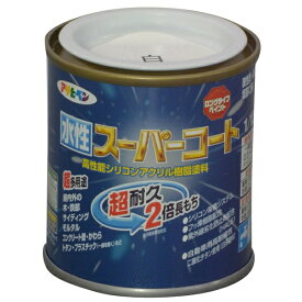 アサヒペン 水性スーパーコート 1/12L 白 4970925411211