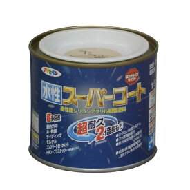 アサヒペン 水性スーパーコート 1/5L ベージュ 4970925412270