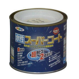 アサヒペン 水性スーパーコート 1/5L ミルキーホワイト 4970925412232
