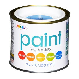 アサヒペン 水性多用途EX 1/5L 空色 4970925459244