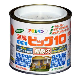 アサヒペン 水性ビッグ10多用途 1/5L アッシュホワイト 4970925592637