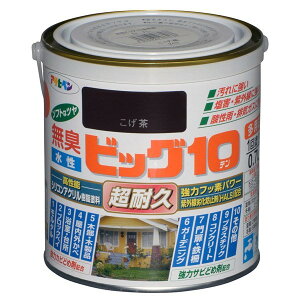 ATqy rbO10pr 0.7L  4970925433138 h yL pr