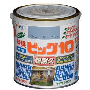 ATqy rbO10pr 0.7L j[|[gu[ 4970925592477 h yL pr