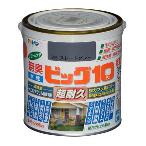 ATqy rbO10pr 0.7L X[gO[ 4970925592552 h yL pr