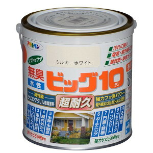 ATqy rbO10pr 0.7L ~L[zCg 4970925433145 h yL pr rbO10pr 4970925433145