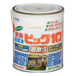 ATqy rbO10pr 1.6L ~L[zCg 4970925432148 h yL pr