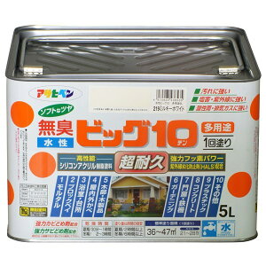 ATqy rbO10pr 5L ~L[zCg 4970925436535 h yL pr